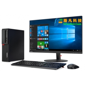 游戏电脑租赁-i7