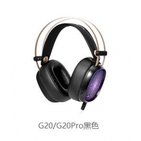 第一印象G20电竞游戏耳机（USB接口）