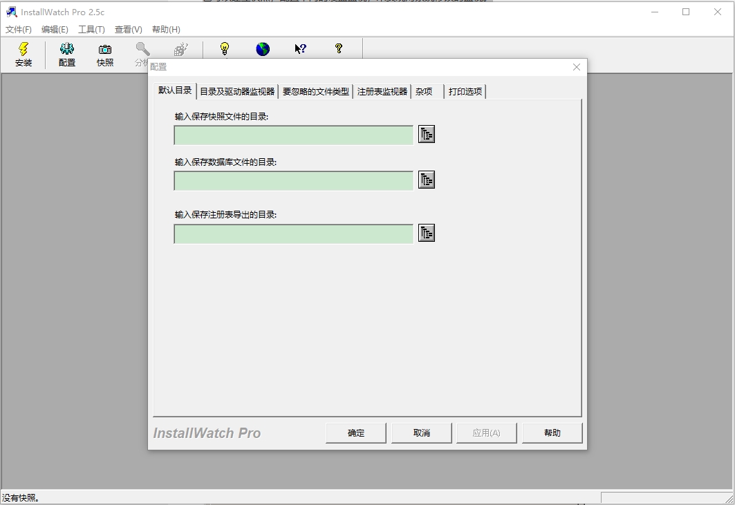 INSTALL.jpg